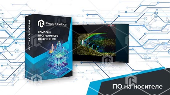 Виртуальный учебный комплекс «Виртуальная аэродинамическая труба для VR визуализации результатов гидродинамического моделирования»