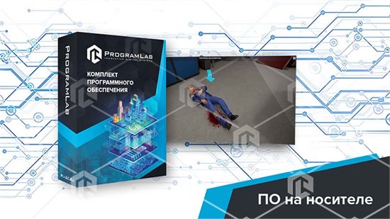 Виртуальный учебный комплекс «Первоначальная подготовка спасателей»