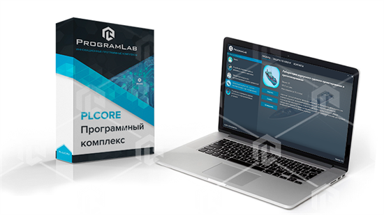 PLCore