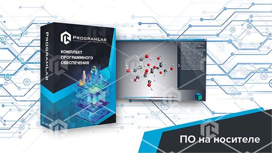 Виртуальный программный комплекс «Трехмерный конструктор молекул»