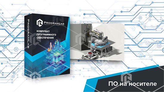 Программный комплекс "Технологии цветных металлов" - Устройство и принцип работы дуговой электрической печи