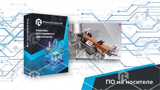 Программный комплекс "Технологии цветных металлов" - Устройство и принцип работы линия разделки аккумуляторов