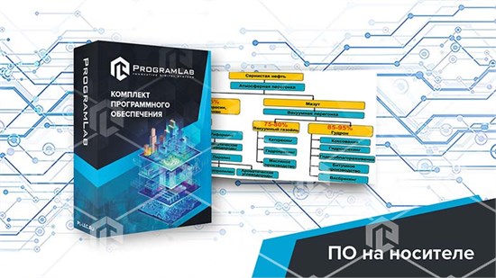 Программный комплекс Геология нефти и газа «Классификация, состав и свойства нафтидов»