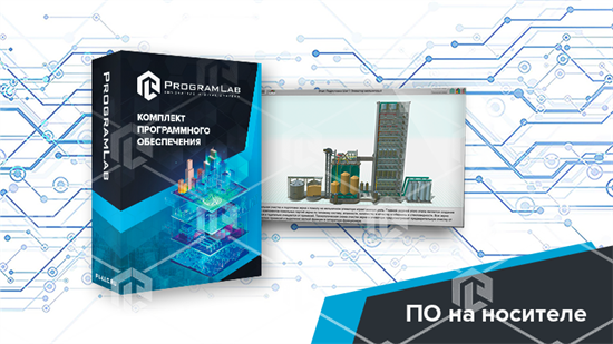 Программный комплекс «Пищевые технологии» - Сортировка и просеивание муки, К1