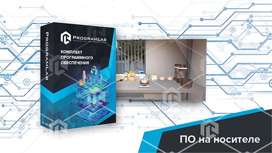 Программный комплекс «Пищевые технологии» - Подготовка и замес теста, К1