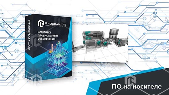 Программный комплекс «Пищевые технологии» - Производство творога и сыра, К1