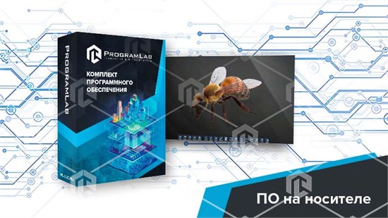 Программный комплекс «Пищевые технологии» - Классификация пчёл (Агротехкласс)
