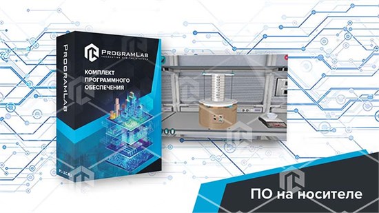 Виртуальная лабораторная работа "Определение гранулометрического состава пород продуктивного пласта ситовым методом"