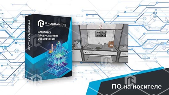 Виртуальная лабораторная работа "Определение сроков схватывания тампонажного раствора"