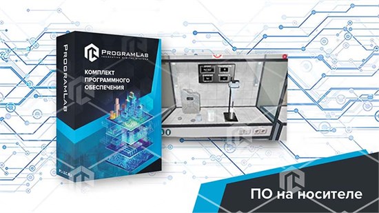 Виртуальная лабораторная работа "Определение условной вязкости"