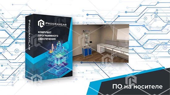 Виртуальная лабораторная работа "Испытание материалов на растяжение"