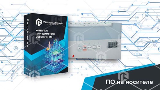 Виртуальная лабораторная работа "Химия - Микрогетерогенные системы"
