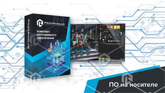 Программный комплекс "Тепловая энергетика" - Тренажер обходчика паротурбинного оборудования ТЭЦ
