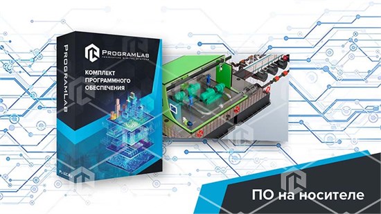 Программный комплекс "Тепловая энергетика" - Устройство и принцип работы станции охлаждения