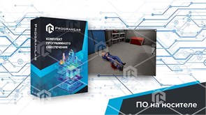 Виртуальный процедурный тренажер "Оказание первой помощи" K1