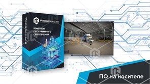 Виртуальный учебный комплекс «Конструкция, устройство и системы вертолета Ми-2» К1