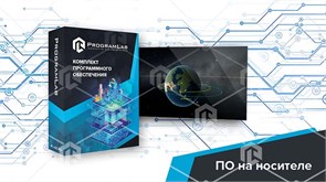 Виртуальный программный комплекс "Основы небесной механики, законы Кеплера и всемирного тяготения"