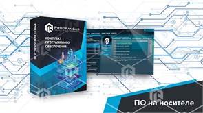 Виртуальный учебный комплекс "Техническое обслуживание и ремонт насосного оборудования"