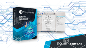 Виртуальный учебный комплекс «Тренажёр программиста - продвинутый» К2