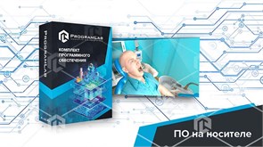 Виртуальный учебный комплекс "Ортопедическая стоматология- частичное протезирование"