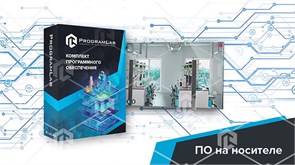 Виртуальный комплекс «Правила безопасности при работе в лаборатории»