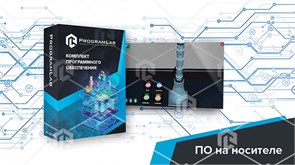 Виртуальный комплекс «Фильтрация»