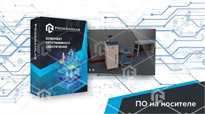 Виртуальный лабораторный комплекс "Устройство и эксплуатация медицинского автоклава"