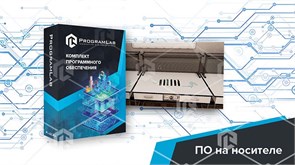 Виртуальный учебный комплекс "Измерение углов токарного резца"