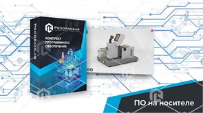 Программный комплекс "Технологии цветных металлов" - Устройство и принцип работы стилоскопа