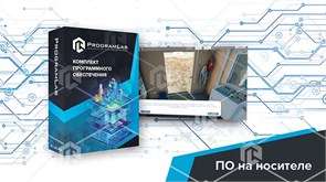 Программный комплекс Геология нефти и газа «Принцип геофизического исследования скважин»