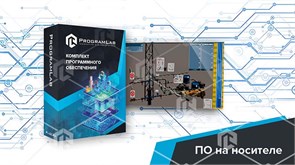 Программный комплекс Добыча нефти и газа «Тренажер-имитатор технологии свабирования скважины»