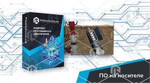 Программный комплекс (Добыча нефти и газа) «Технология измерения уровня жидкости в затрубном пространстве скважины УШГН»
