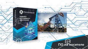Программный комплекс (Добыча нефти и газа) «Технология замены верхних сальников устьевой арматуры УШГН"