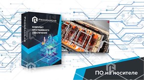 Программный комплекс Переработка нефти и газа «Устройство многокамерной шатровой печи»