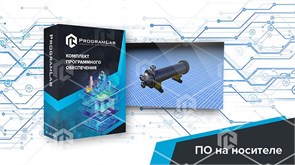 Программный комплекс Переработка нефти и газа «Устройство теплообменных аппаратов»