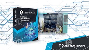 Программный комплекс Переработка нефти и газа «Устройство ректификационной колонны вакуумной перегонки мазута»