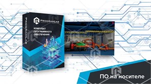 Виртуальный учебный комплекс "Техническое обслуживание и ремонт нефтеперекачивающих агрегатов (насосов)"
