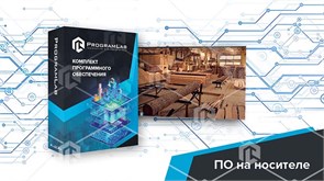 Виртуальная лабораторная работа "Строительная древесина"