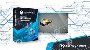Виртуальный стенд "Конструкция и устройство корпуса судна" К1