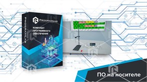 Виртуальная лабораторная работа "Химия - Гетерогенное равновесие"