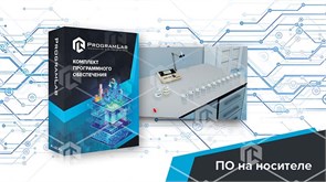 Виртуальная лабораторная работа "Химия - Определение критической концентрации мицеллообразования"