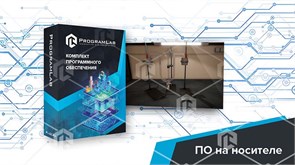 Виртуальная лабораторная работа "Химия - Электрофорез"