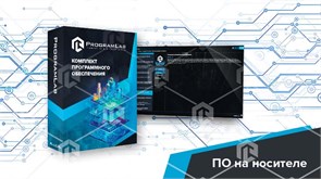 Программный комплекс "Альтернативная энергетика" - Устройство и принцип работы солнечных электростанций (гелиостанций)