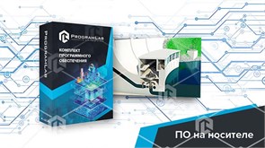 Программный комплекс "Гидроэнергетика" - Гидроэлектростанции