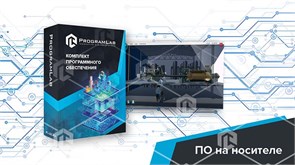 Программный комплекс "Тепловая энергетика" - Устройство и особенности паротурбинной установки тепловой электростанции