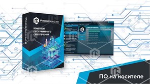 Программный комплекс "Тепловая энергетика" - Устройство и особенности агрегата К-12-2,0