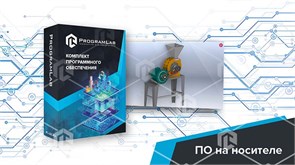 Программный комплекс "Тепловая энергетика" - Технологические особенности и устройство дробилки роторной системы подготовки угля ТЭЦ