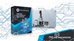 Программный комплекс "Тепловая энергетика" - Технологические особенности и устройство вертикальной мельницы системы подготовки угля ТЭЦ