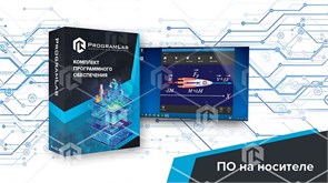 Виртуальный программный комплекс "Визуализация понятия реактивного движения, формула Циолковского"