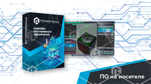 Виртуальное наглядное пособие "Волоконно-оптический гироскоп"